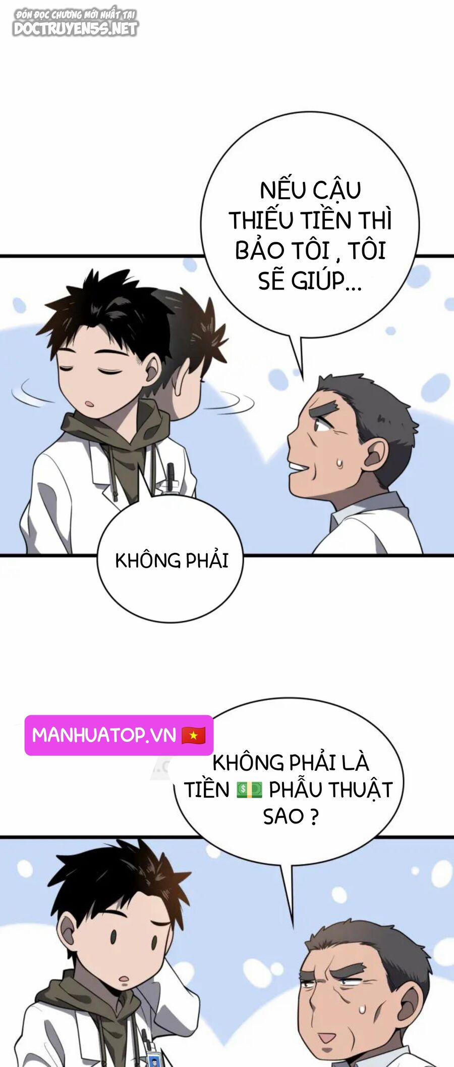 Đại Y Lăng Nhiên 31 trang 23