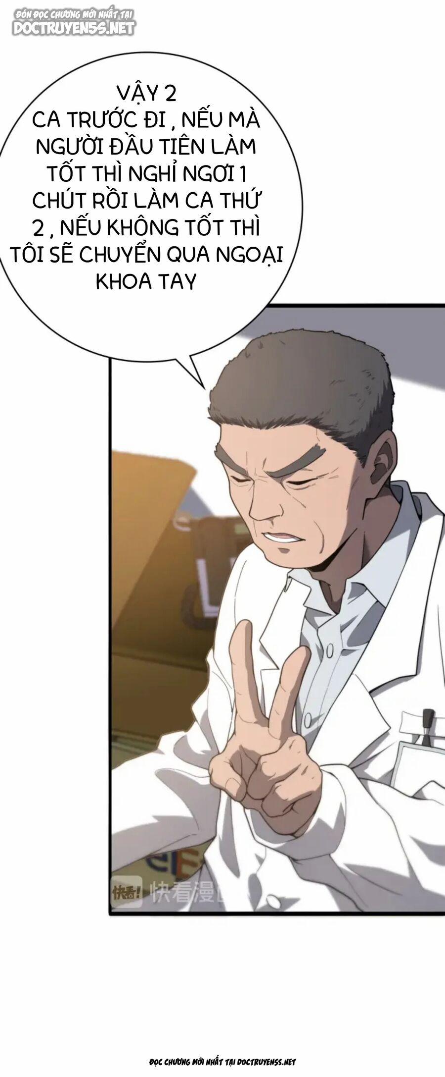 Đại Y Lăng Nhiên 31 trang 25