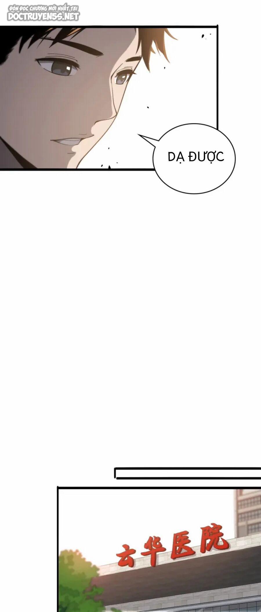 Đại Y Lăng Nhiên 31 trang 26