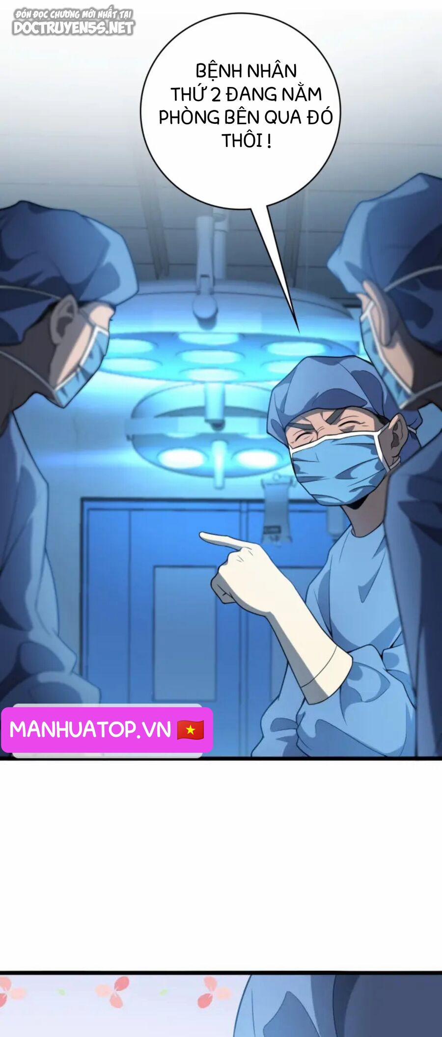 Đại Y Lăng Nhiên 31 trang 34