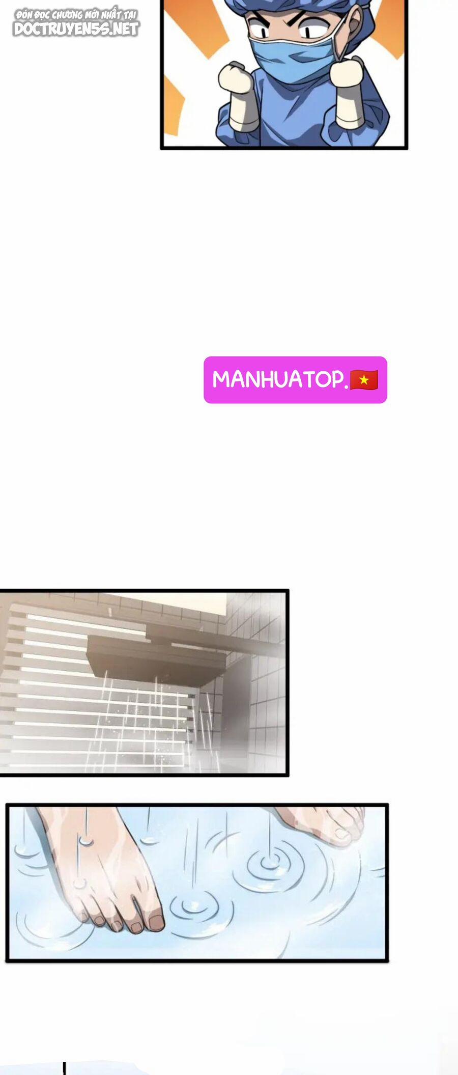 Đại Y Lăng Nhiên 31 trang 5