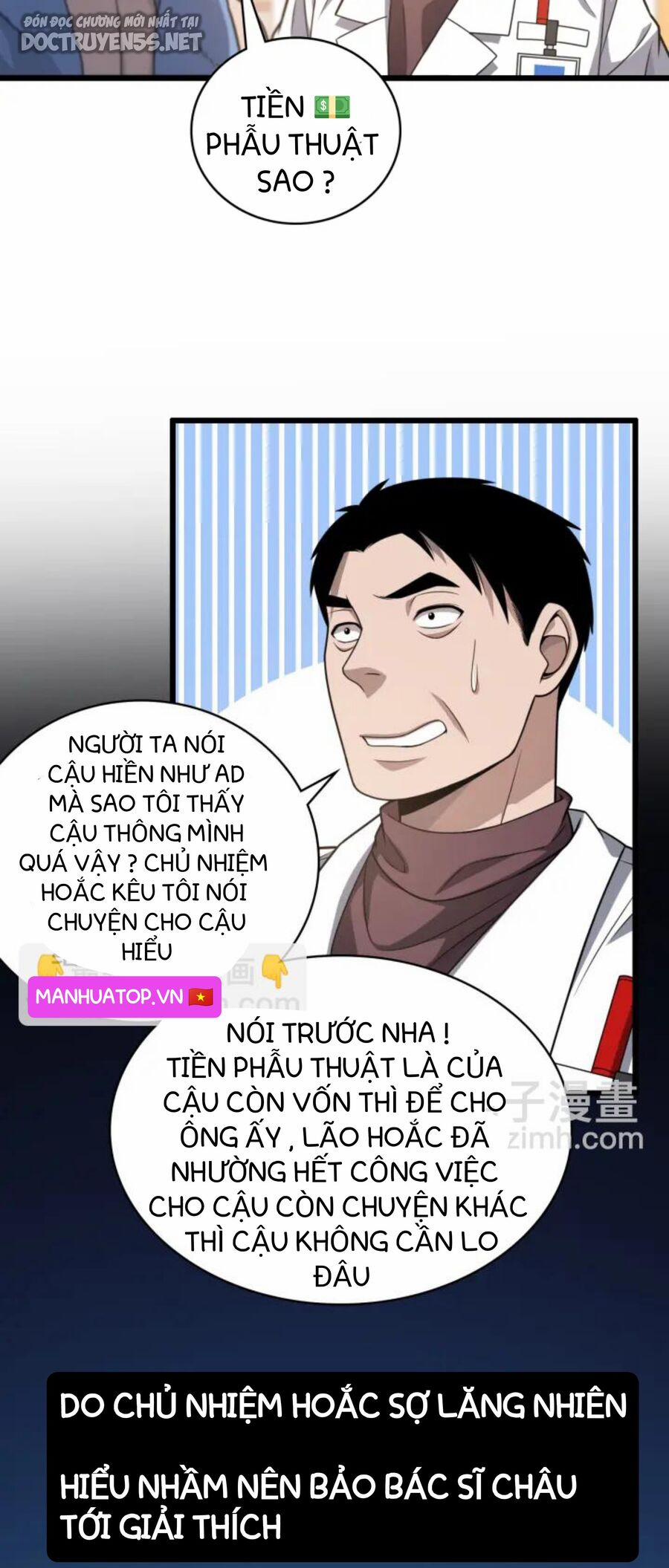 Đại Y Lăng Nhiên 31 trang 9