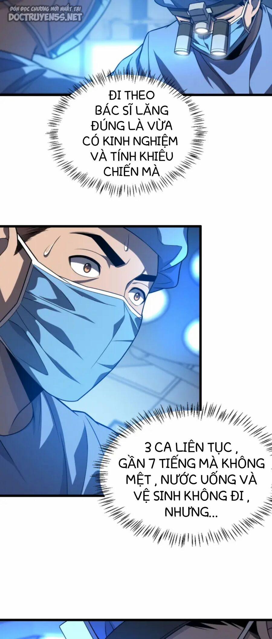 Đại Y Lăng Nhiên 32 trang 11