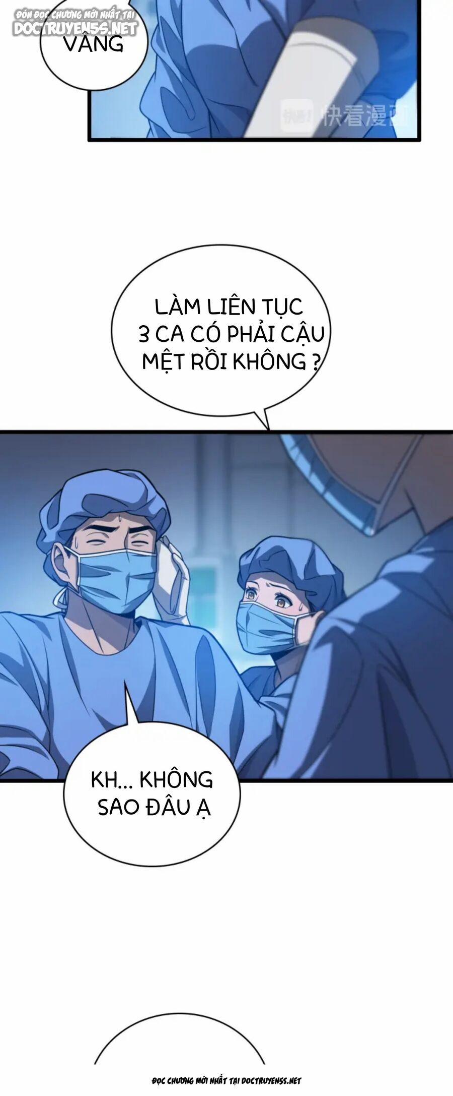 Đại Y Lăng Nhiên 32 trang 14