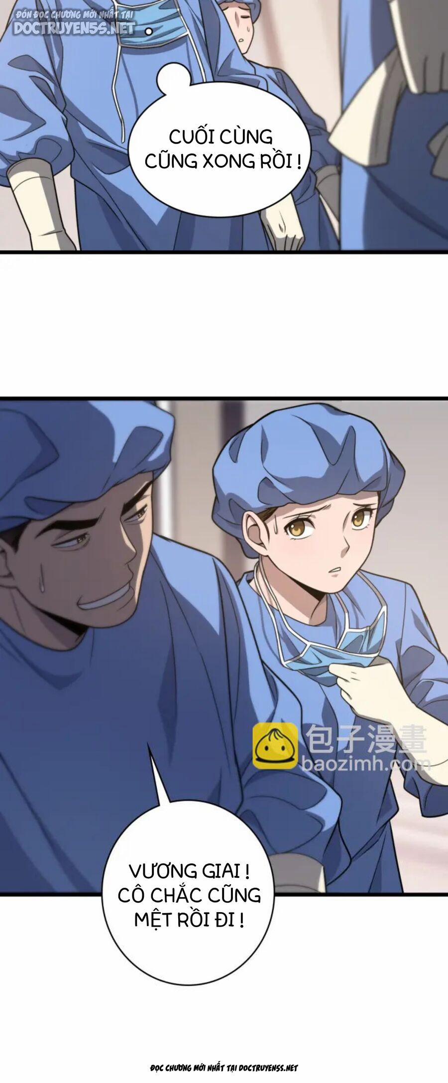Đại Y Lăng Nhiên 32 trang 17