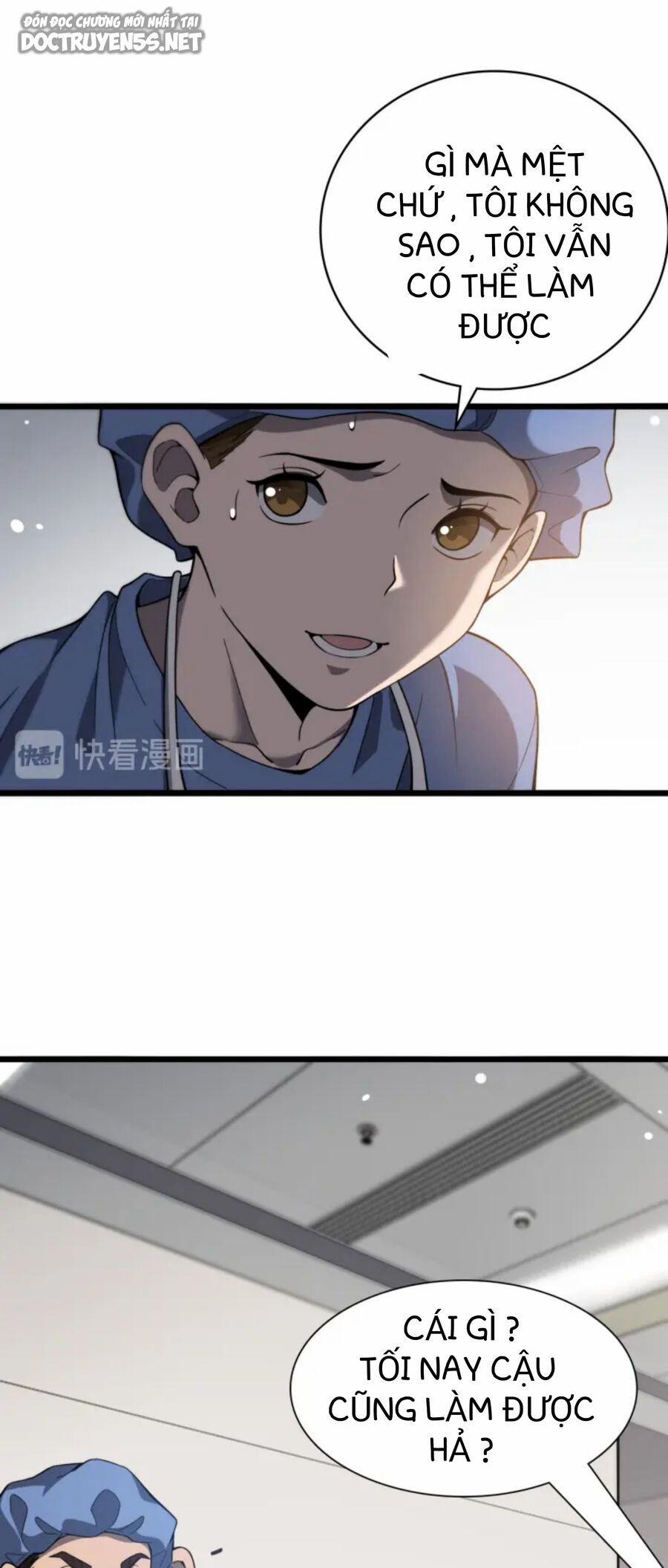 Đại Y Lăng Nhiên 32 trang 18