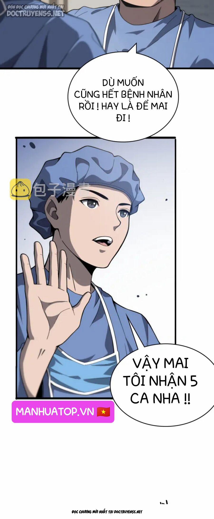 Đại Y Lăng Nhiên 32 trang 20