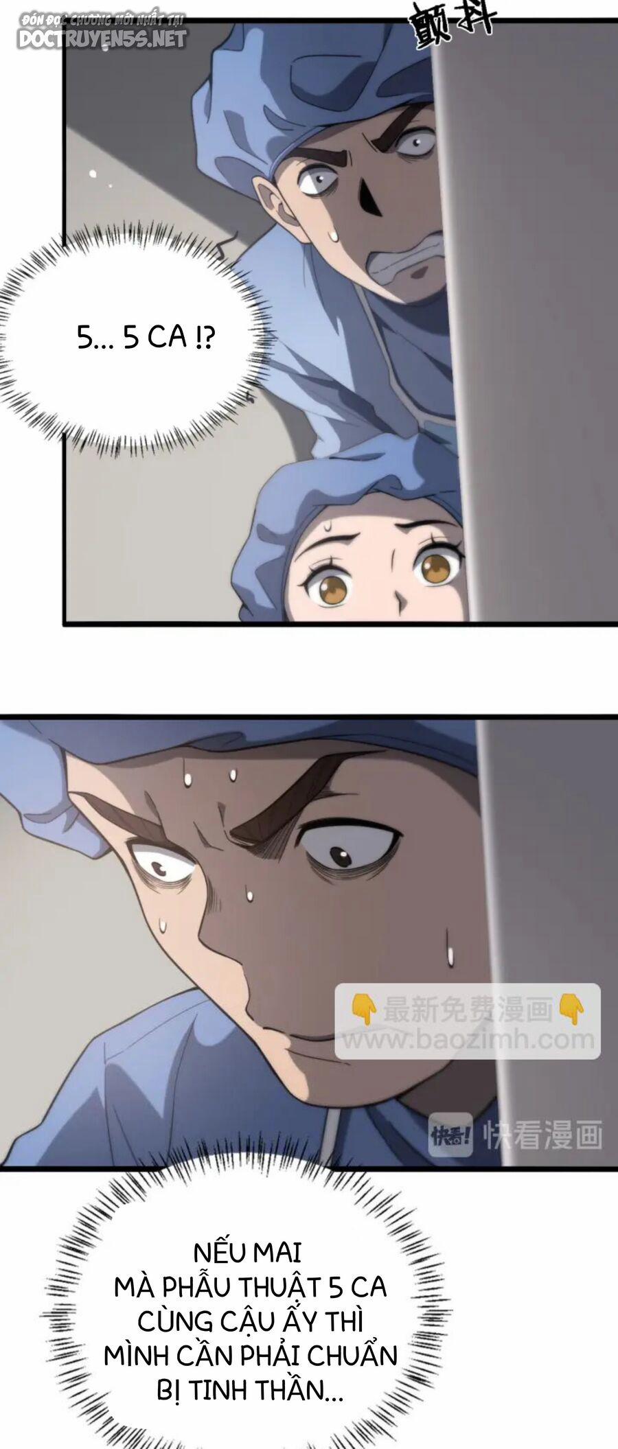 Đại Y Lăng Nhiên 32 trang 21