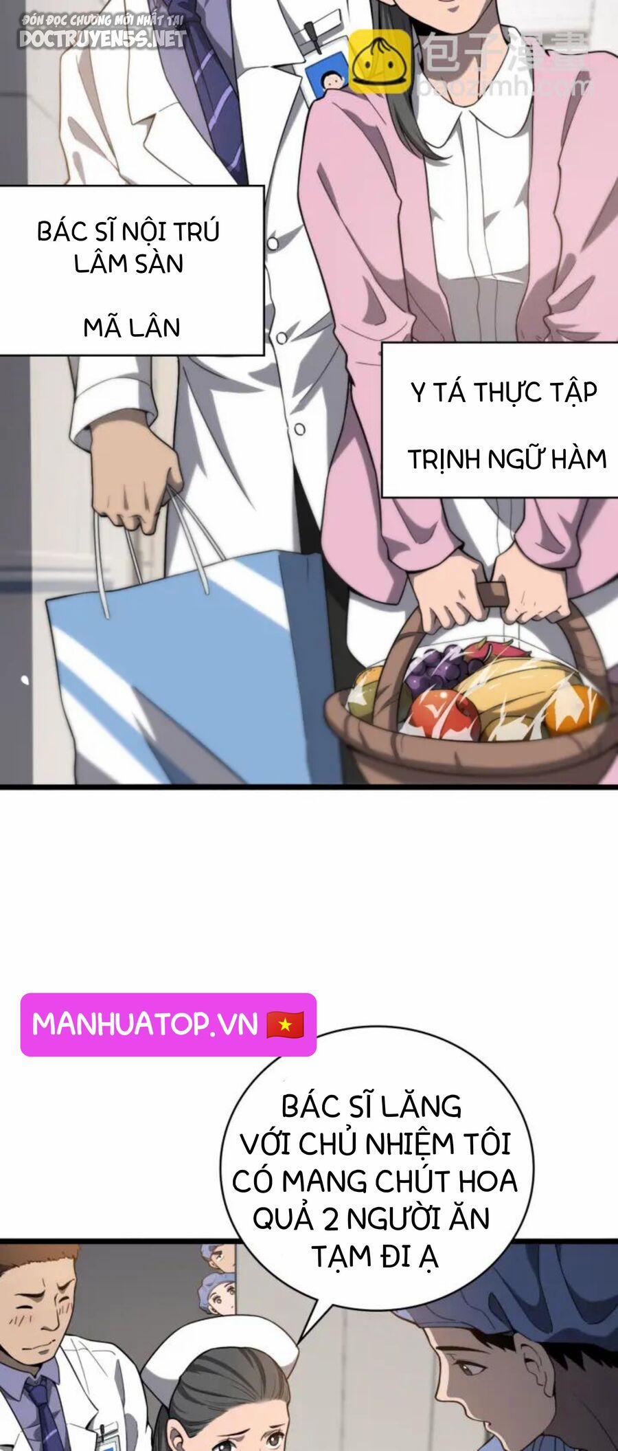 Đại Y Lăng Nhiên 32 trang 23