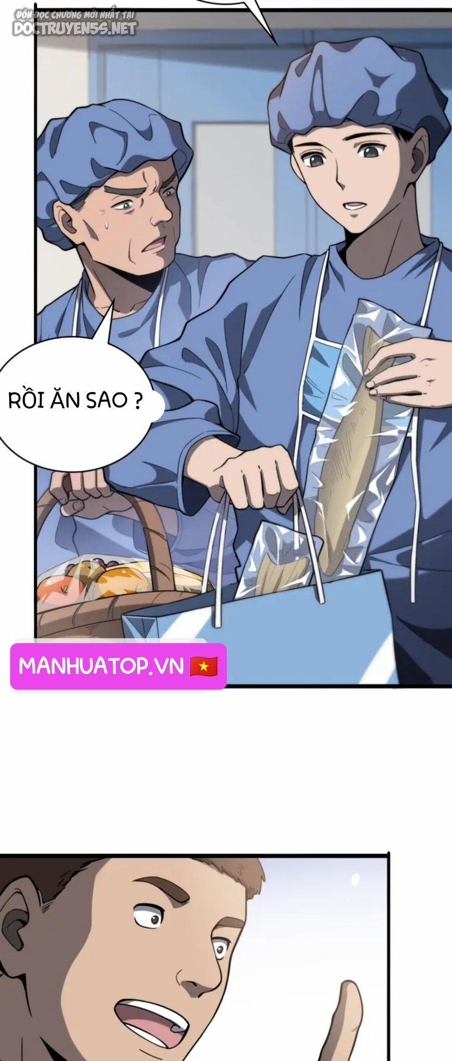 Đại Y Lăng Nhiên 32 trang 25