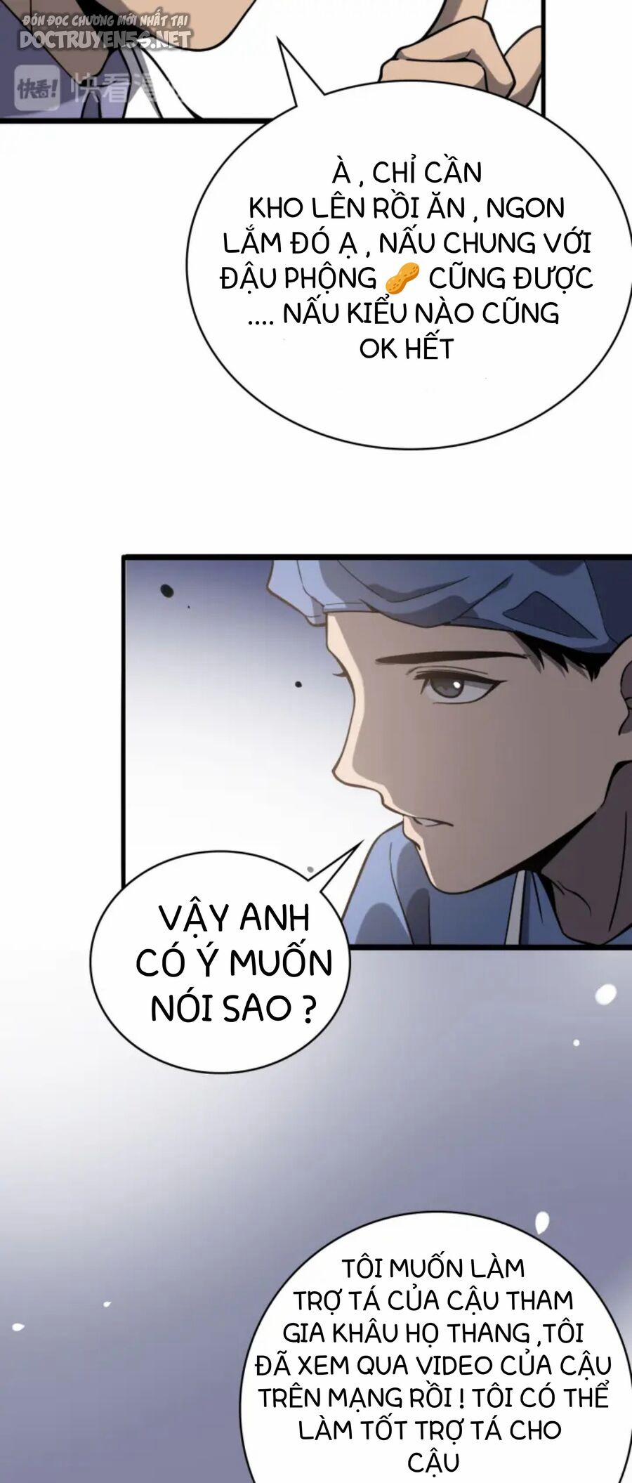 Đại Y Lăng Nhiên 32 trang 26