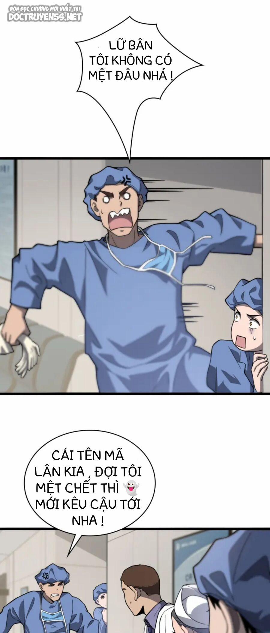 Đại Y Lăng Nhiên 32 trang 29