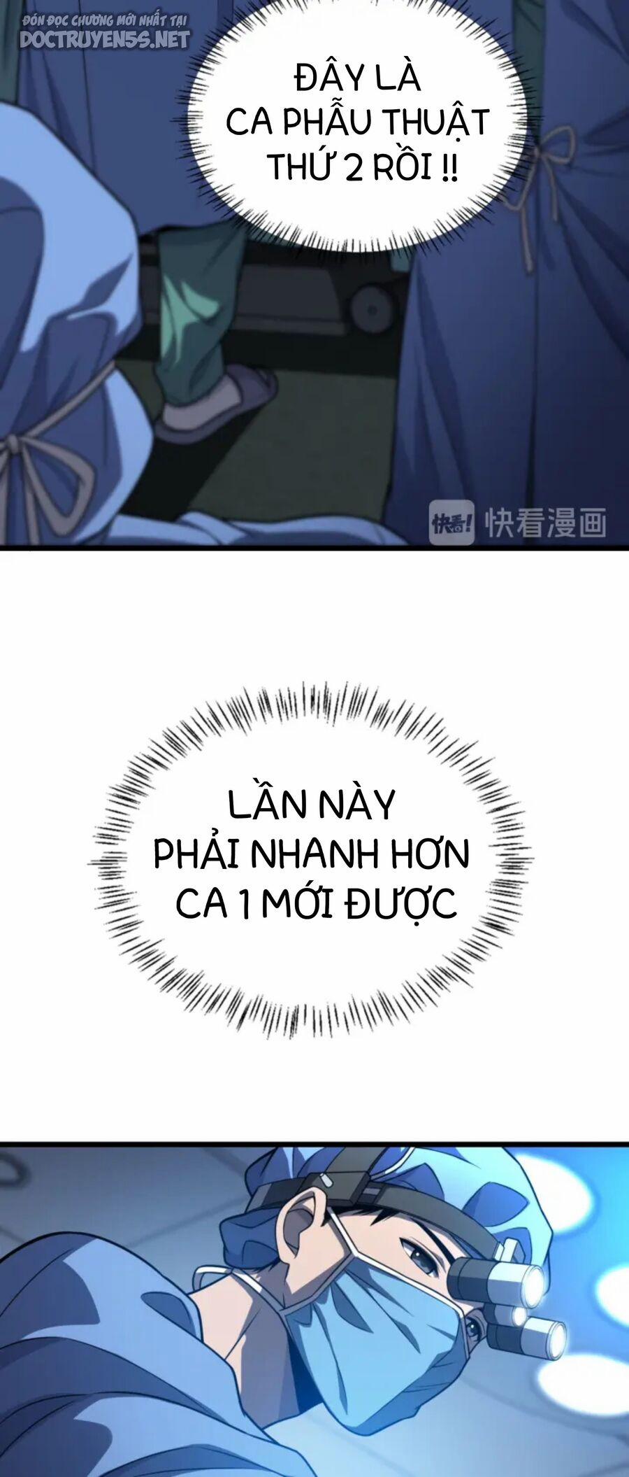 Đại Y Lăng Nhiên 32 trang 3