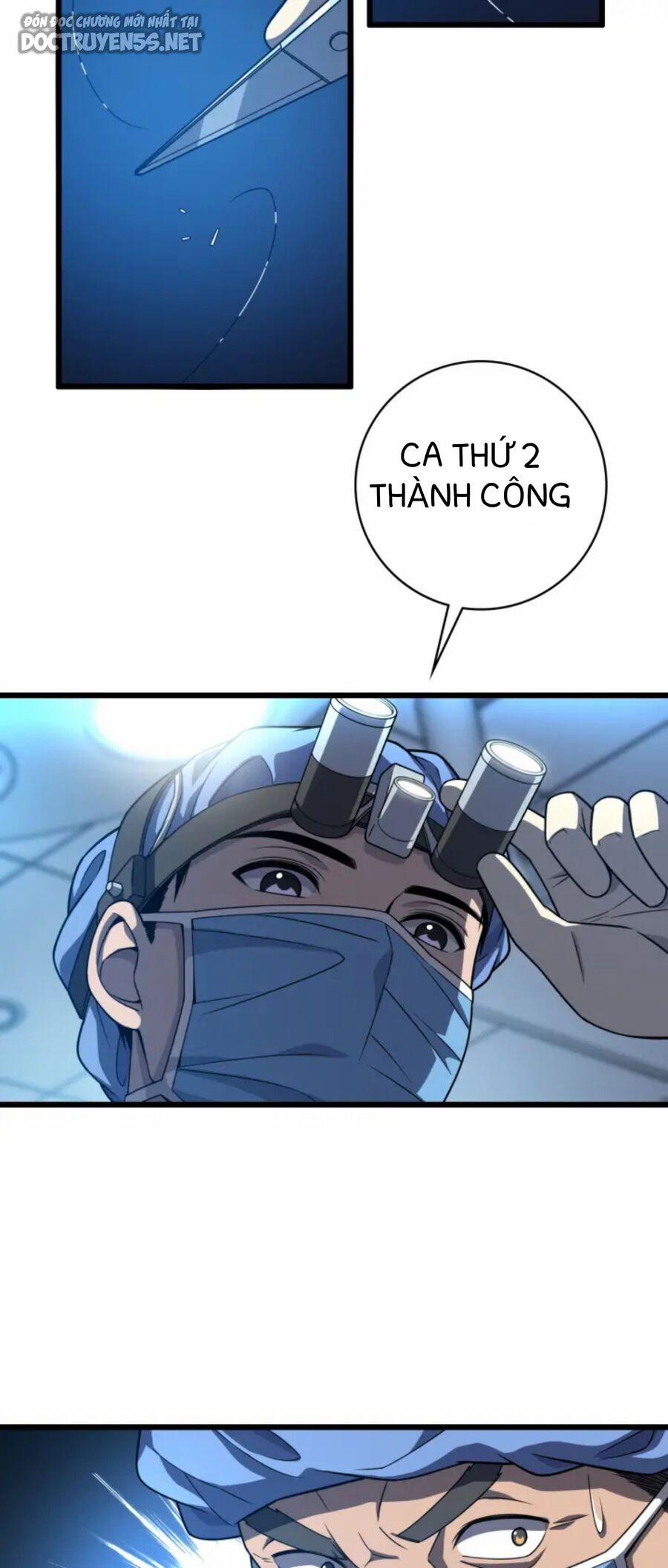 Đại Y Lăng Nhiên 32 trang 6