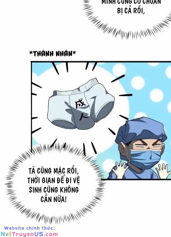 Đại Y Lăng Nhiên 33 trang 24