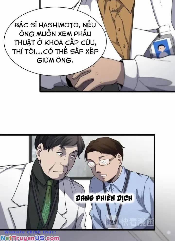 Đại Y Lăng Nhiên 38 trang 53