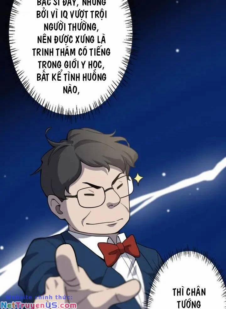 Đại Y Lăng Nhiên 39 trang 43