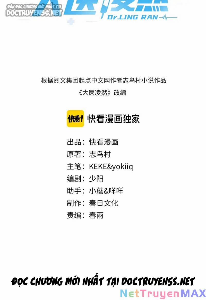 Đại Y Lăng Nhiên 6 trang 1