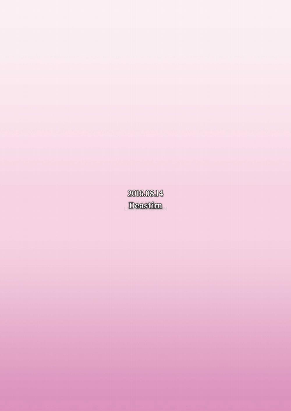 Daijoubu? Onee-san ga Nuitageyokka? Oneshot trang 26