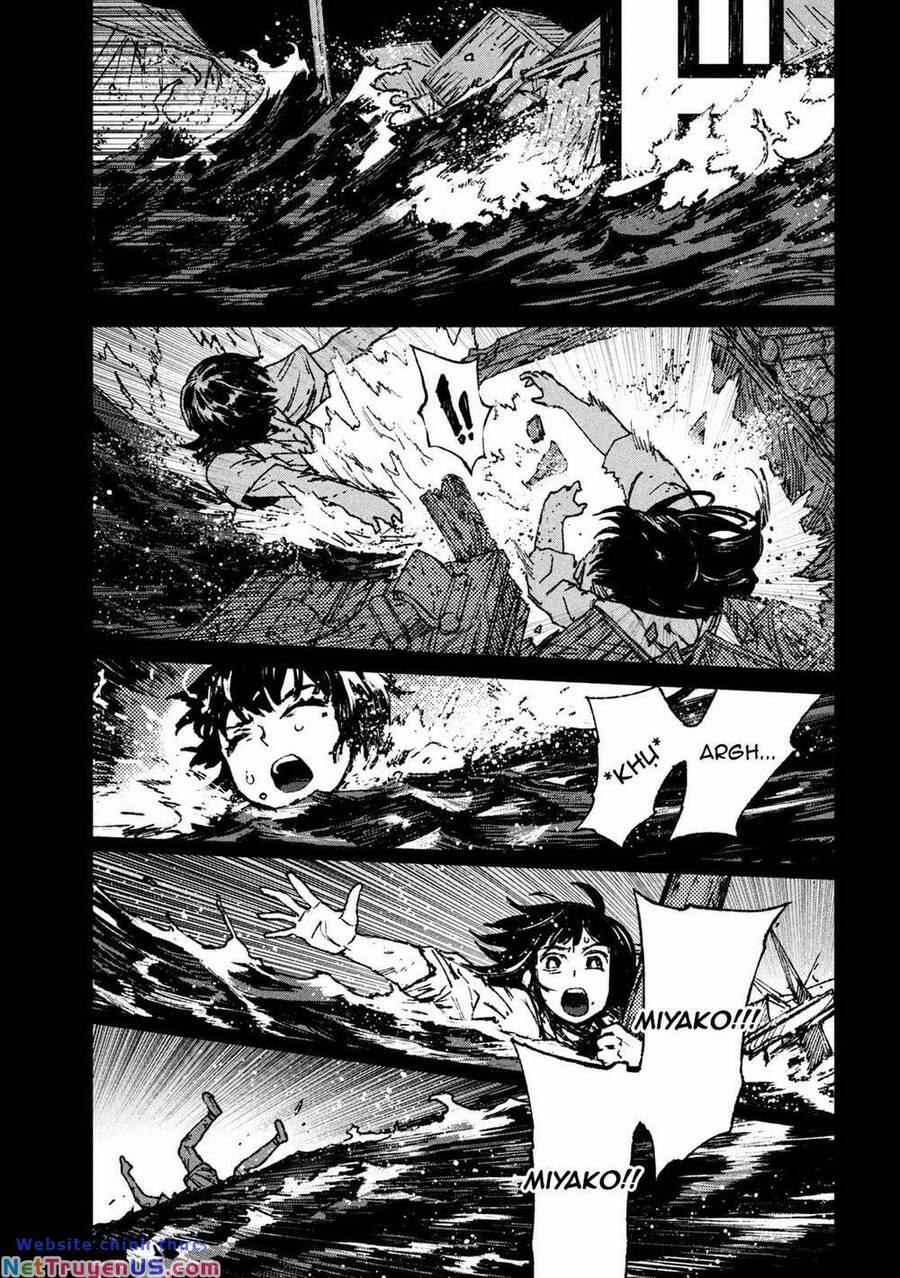 Daikaiju Gaea-Tima 1 trang 12