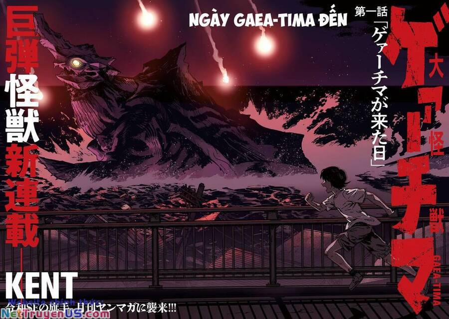 Daikaiju Gaea-Tima 1 trang 2