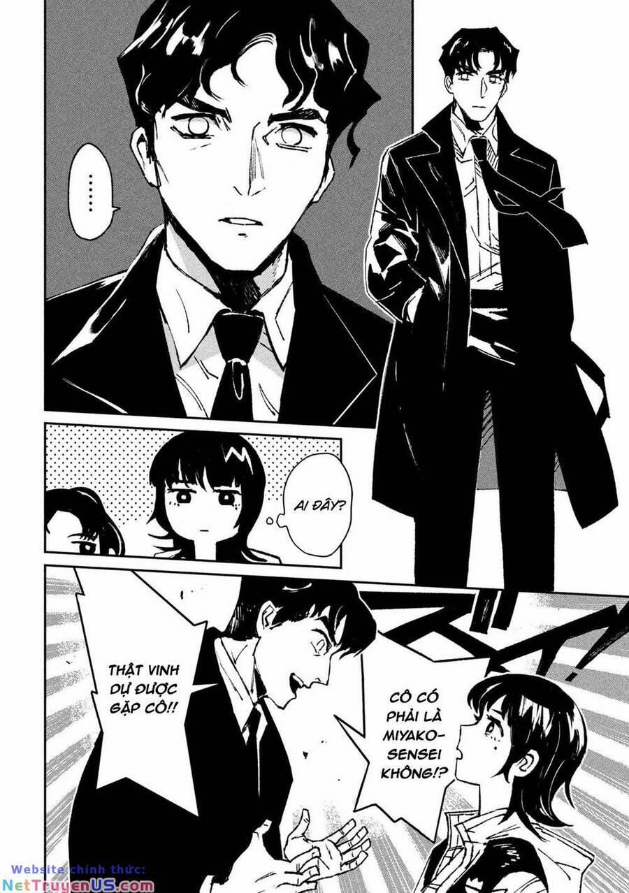 Daikaiju Gaea-Tima 1 trang 29