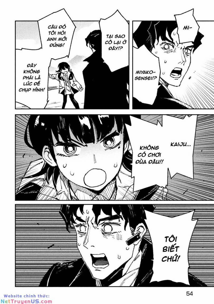 Daikaiju Gaea-Tima 1 trang 45