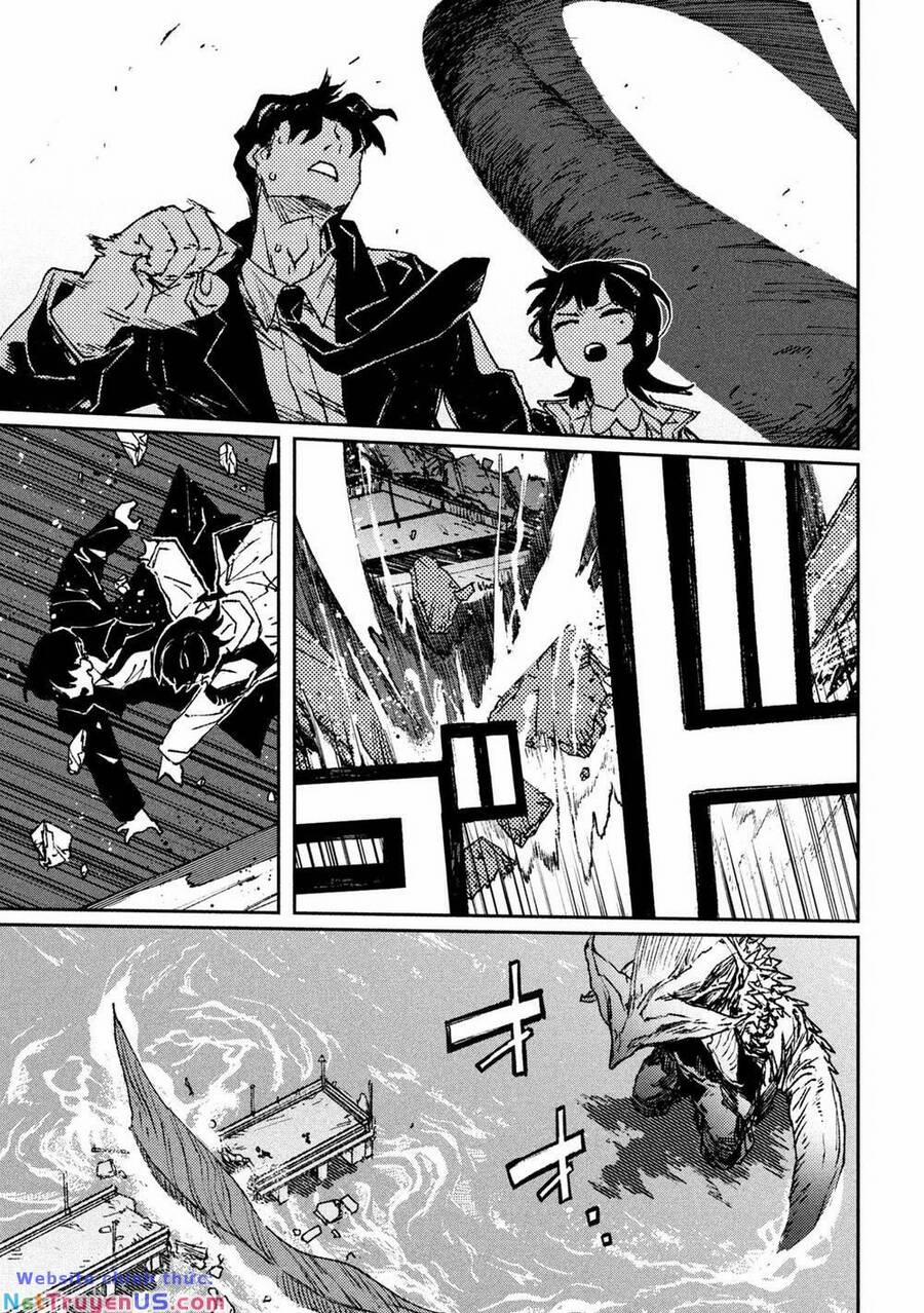 Daikaiju Gaea-Tima 1 trang 48