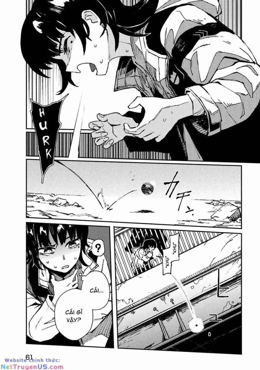 Daikaiju Gaea-Tima 1 trang 52