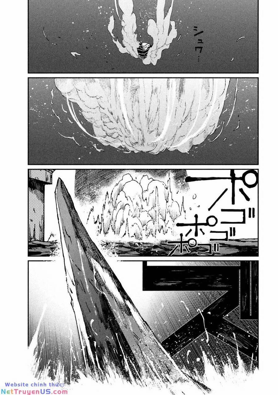 Daikaiju Gaea-Tima 1 trang 54