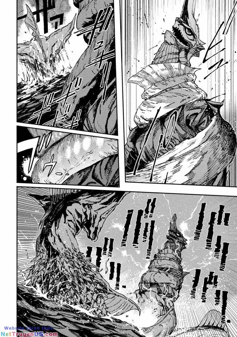 Daikaiju Gaea-Tima 1 trang 60