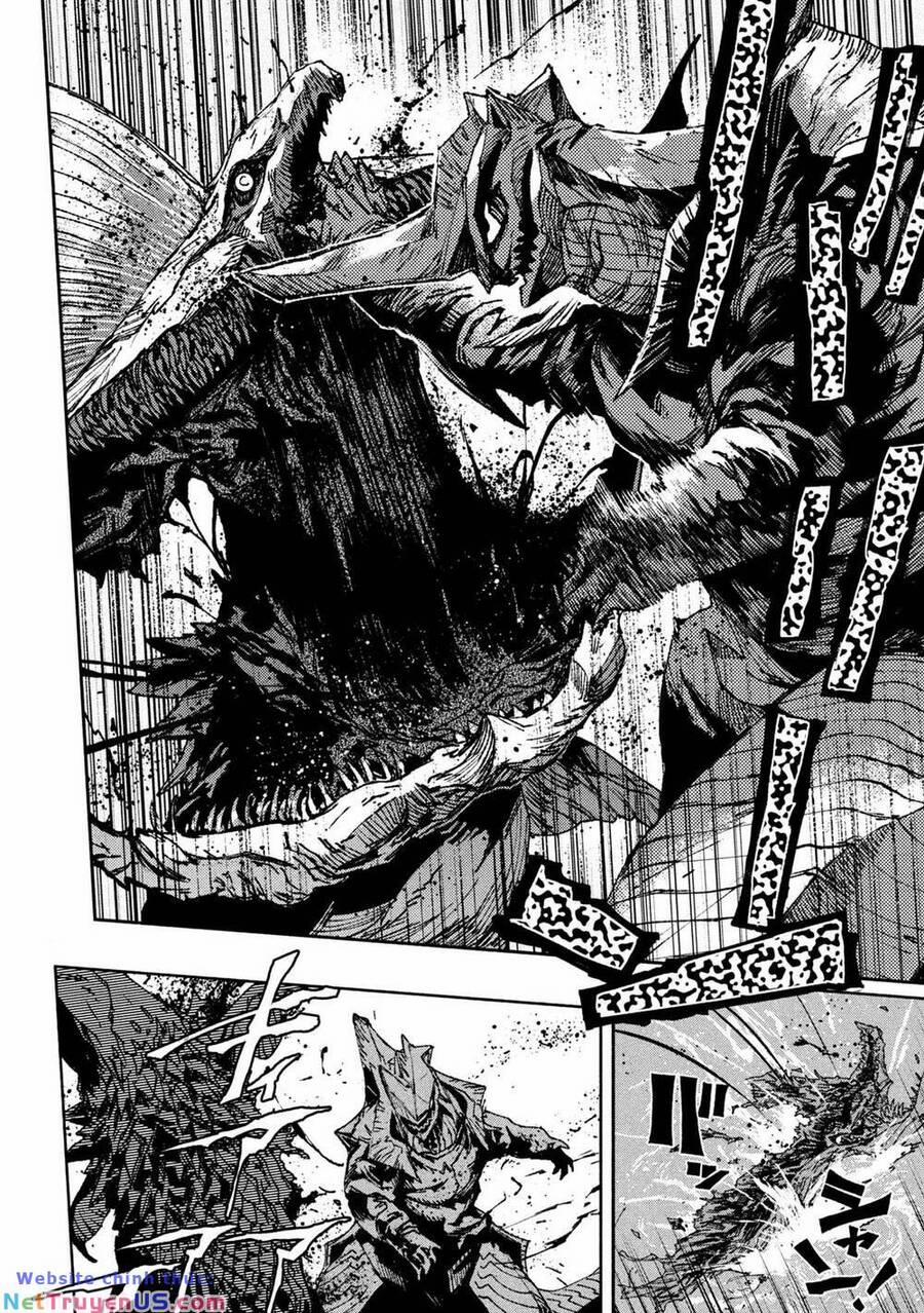 Daikaiju Gaea-Tima 1 trang 64