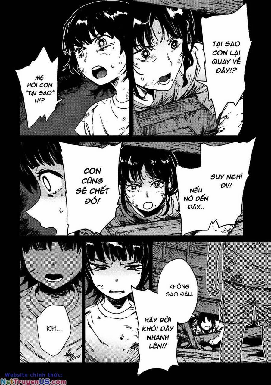 Daikaiju Gaea-Tima 1 trang 7