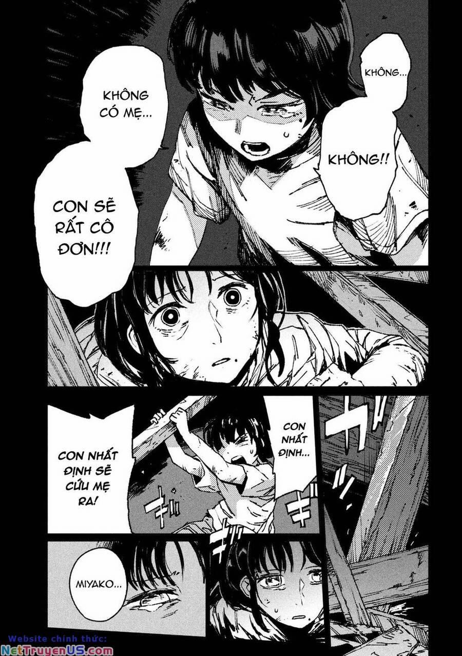 Daikaiju Gaea-Tima 1 trang 8