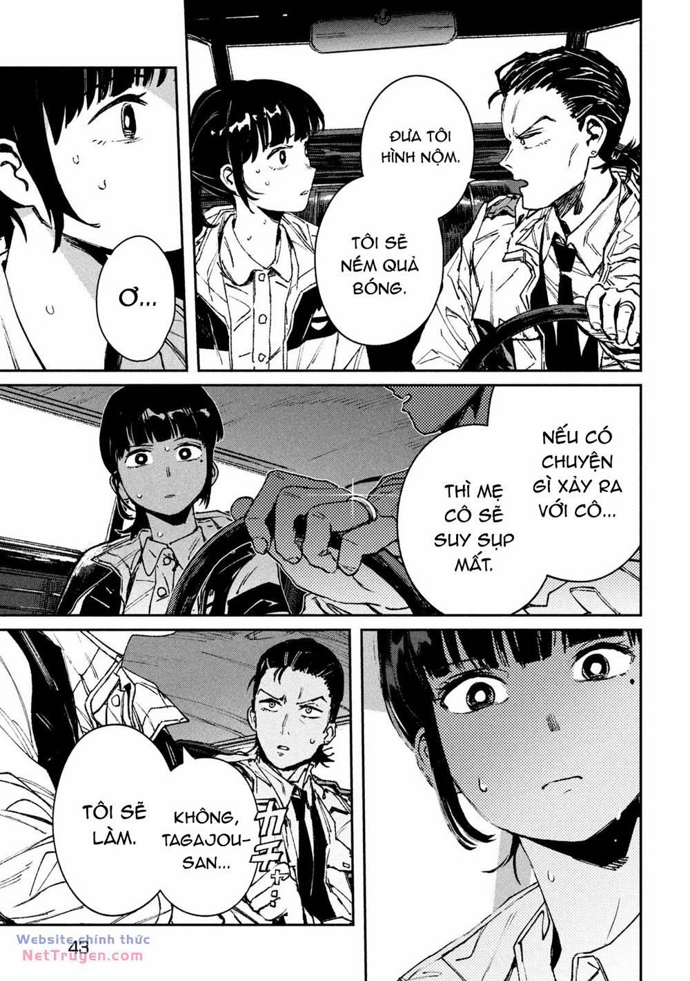 Daikaiju Gaea-Tima 10 trang 33