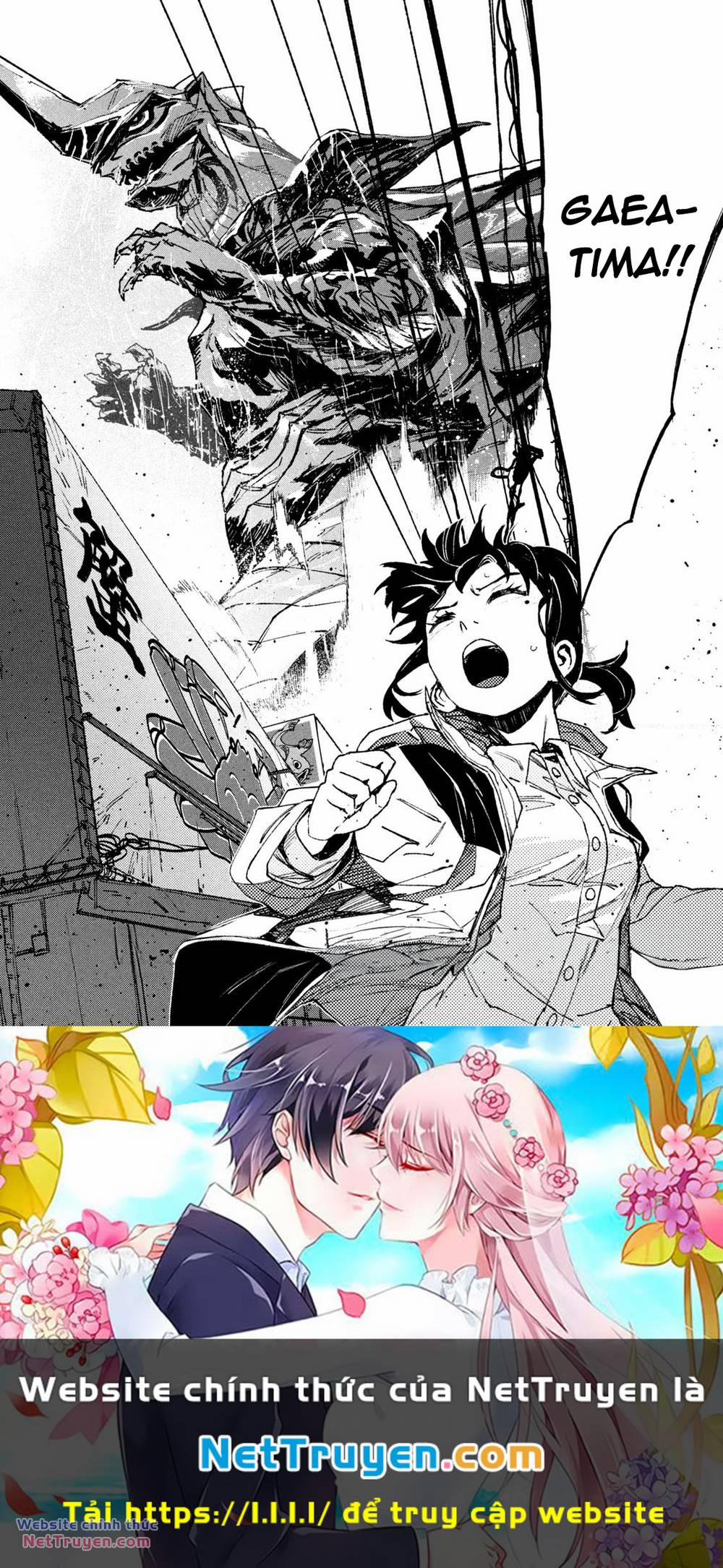 Daikaiju Gaea-Tima 10 trang 36