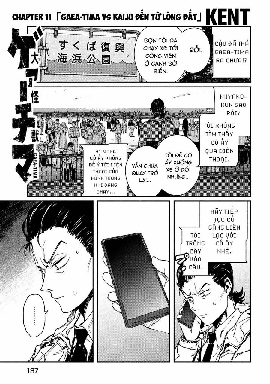 Daikaiju Gaea-Tima 11 trang 1