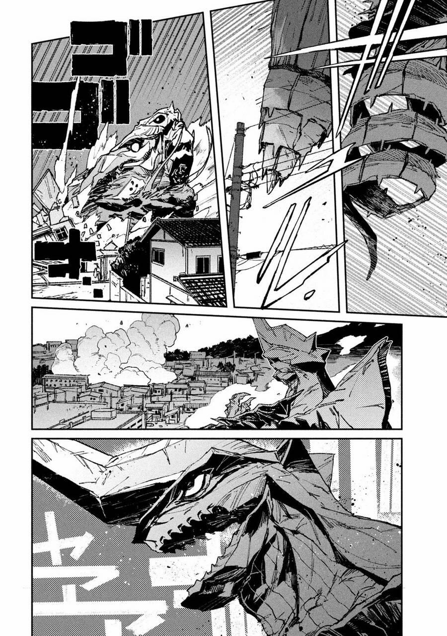 Daikaiju Gaea-Tima 11 trang 14