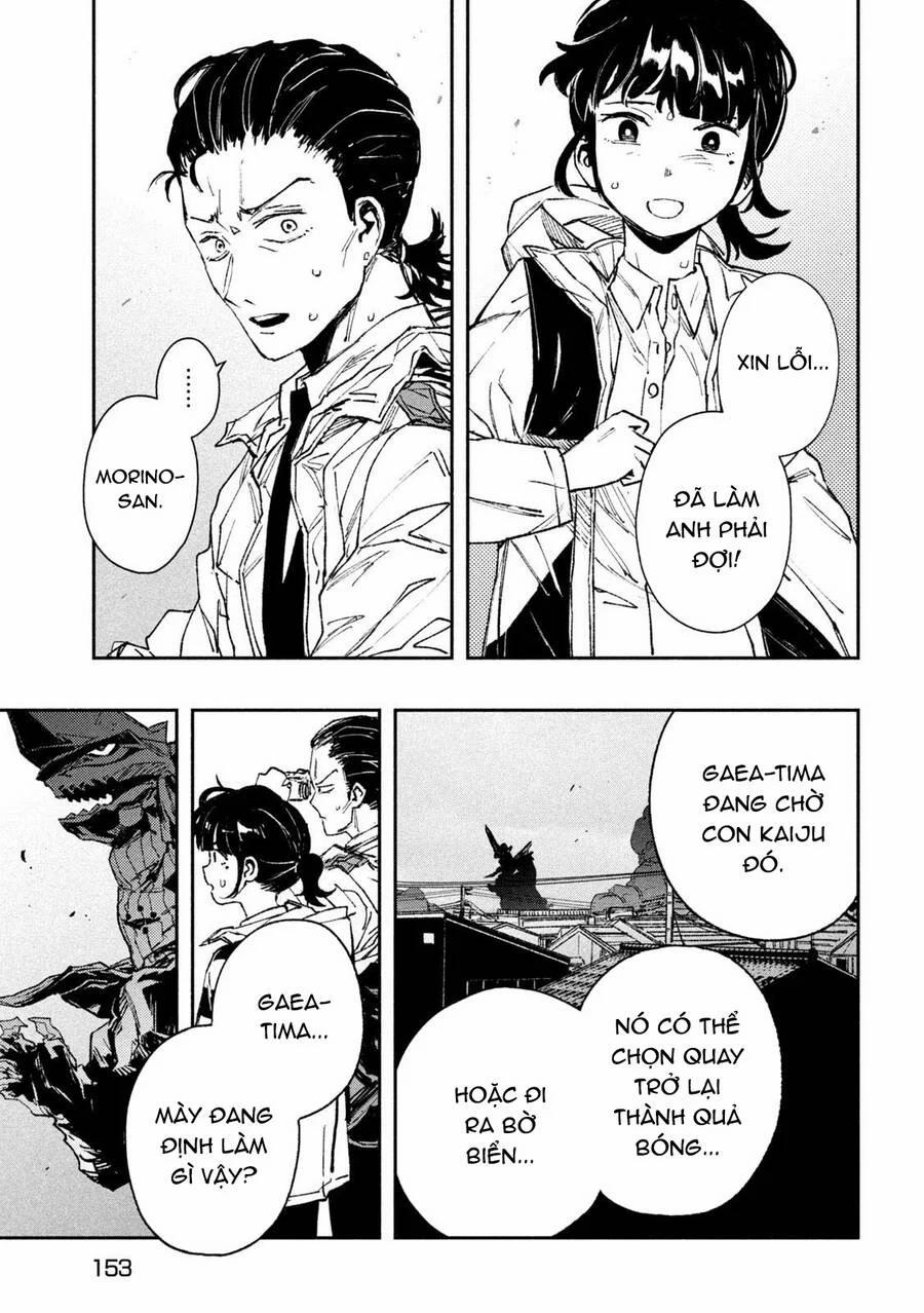 Daikaiju Gaea-Tima 11 trang 17