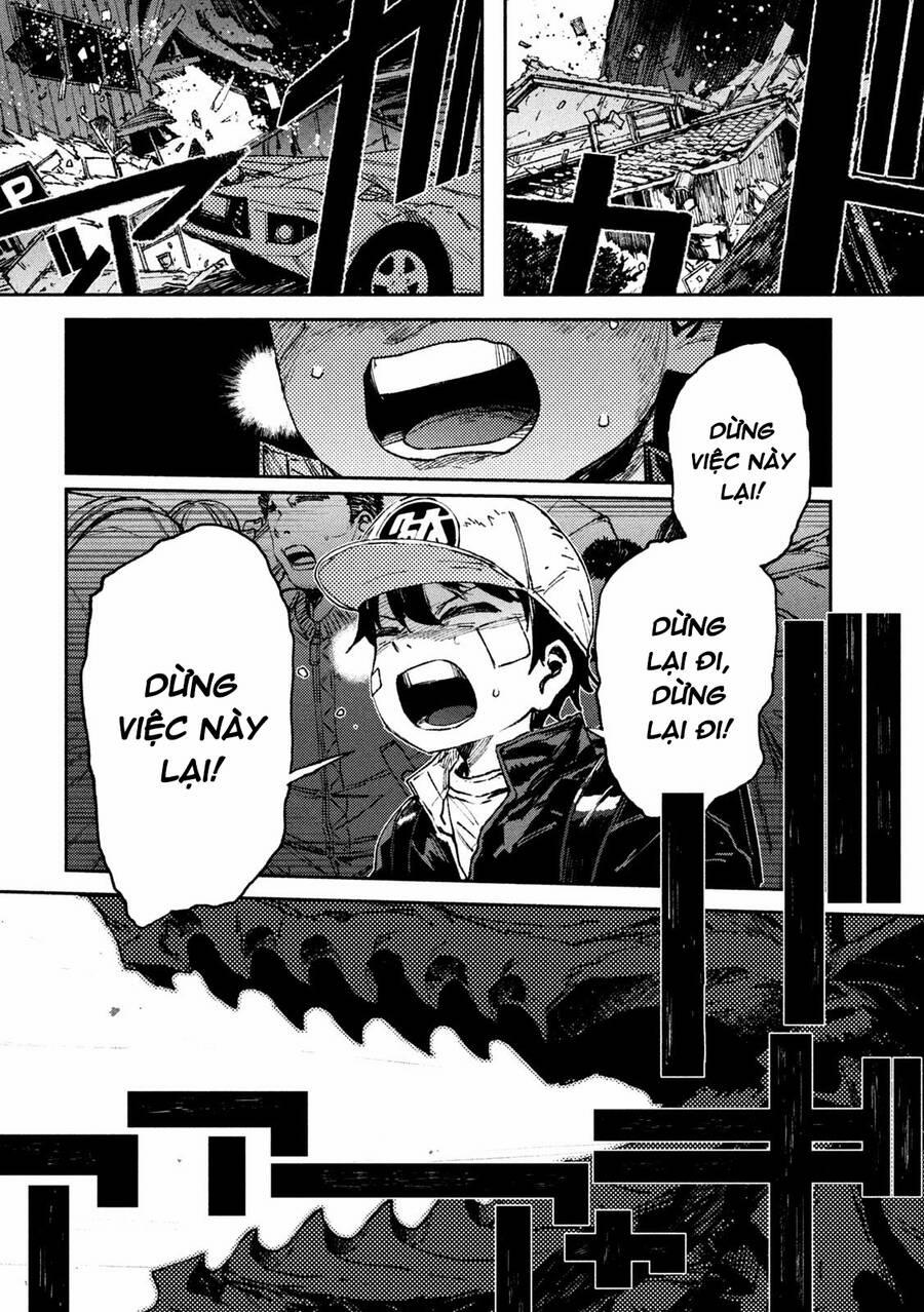 Daikaiju Gaea-Tima 11 trang 6