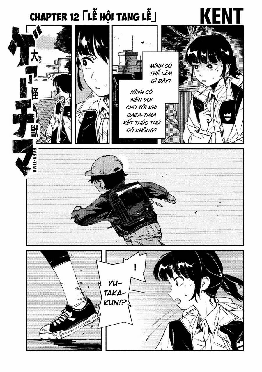 Daikaiju Gaea-Tima 12 trang 1