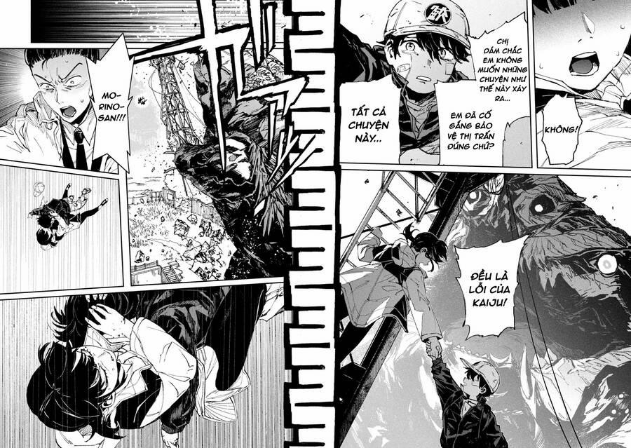 Daikaiju Gaea-Tima 12 trang 12