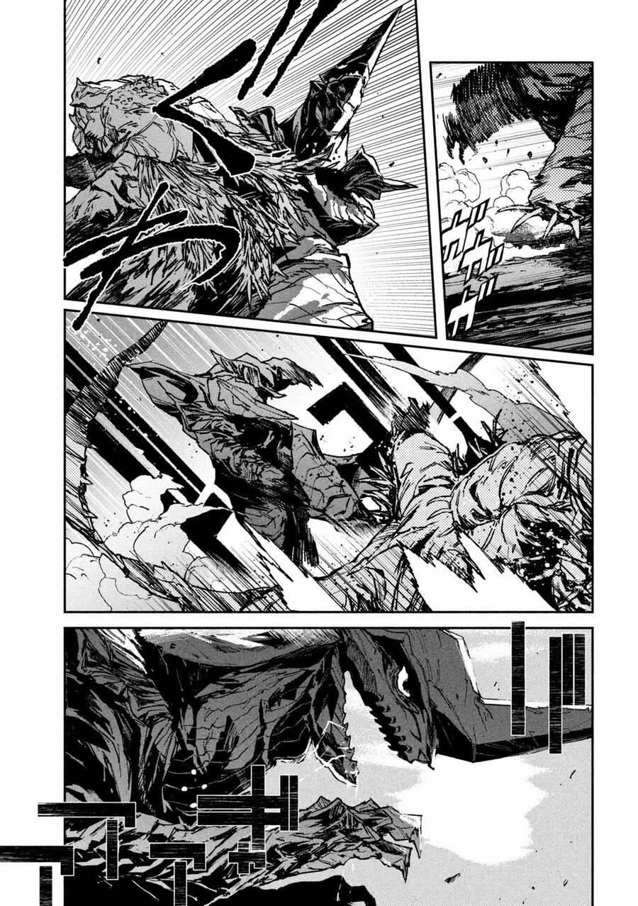 Daikaiju Gaea-Tima 12 trang 16