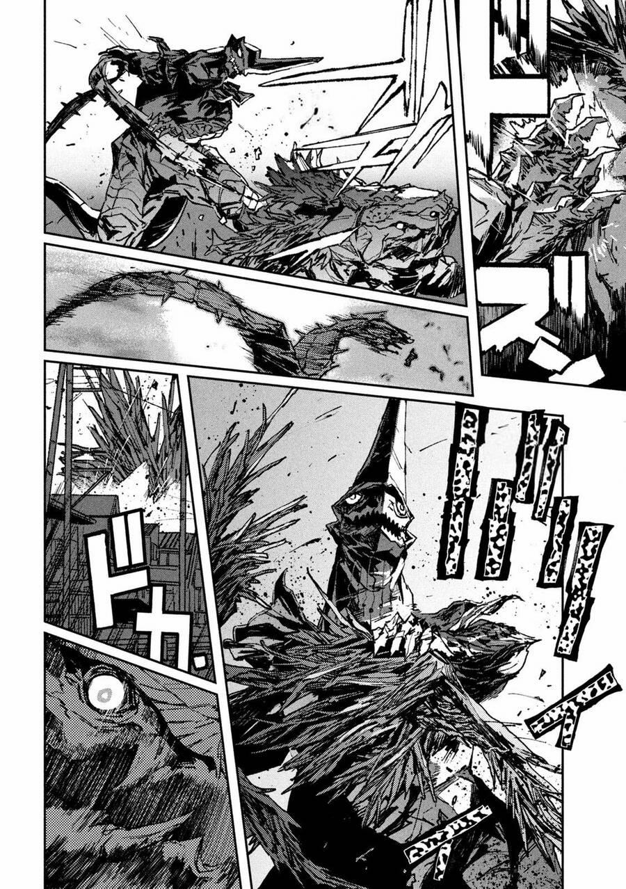 Daikaiju Gaea-Tima 12 trang 17