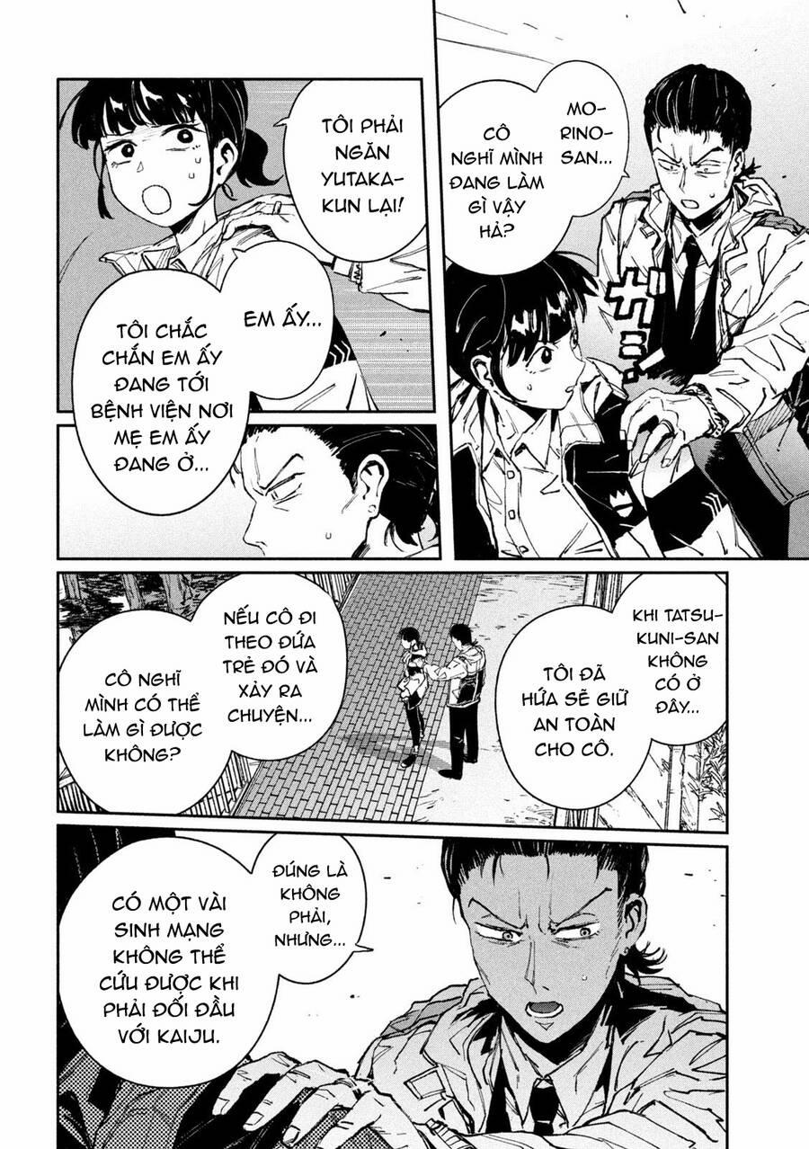 Daikaiju Gaea-Tima 12 trang 2