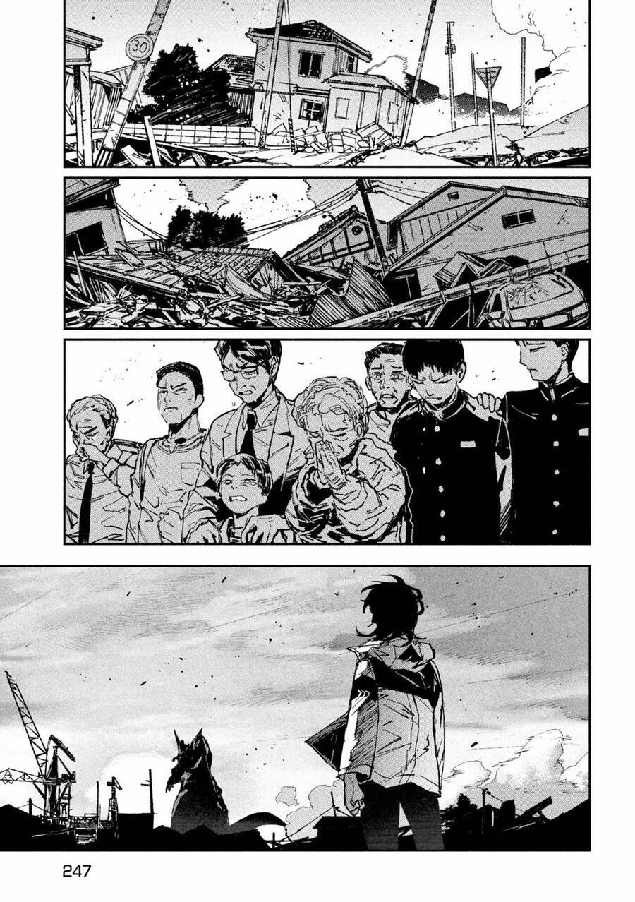 Daikaiju Gaea-Tima 12 trang 30