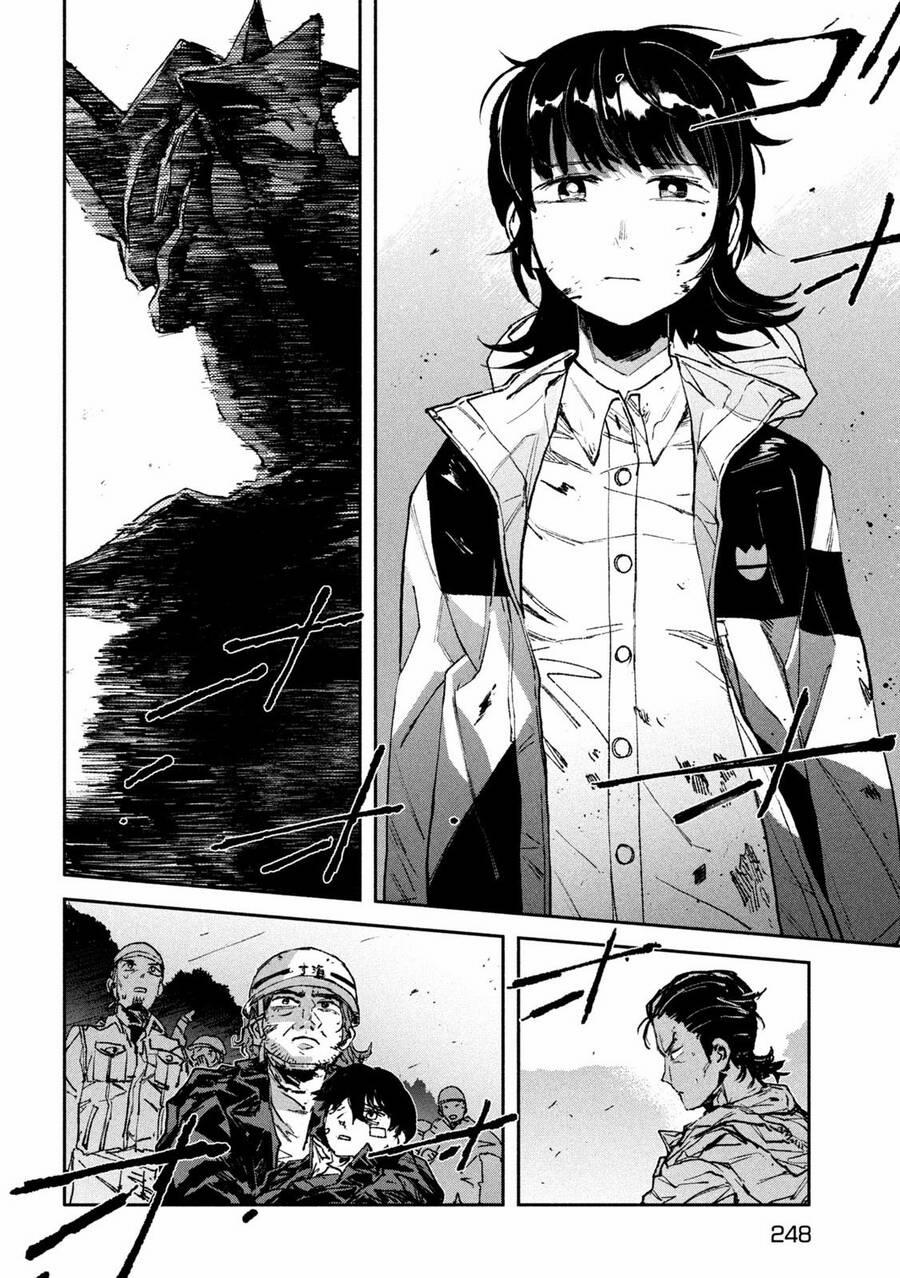 Daikaiju Gaea-Tima 12 trang 31