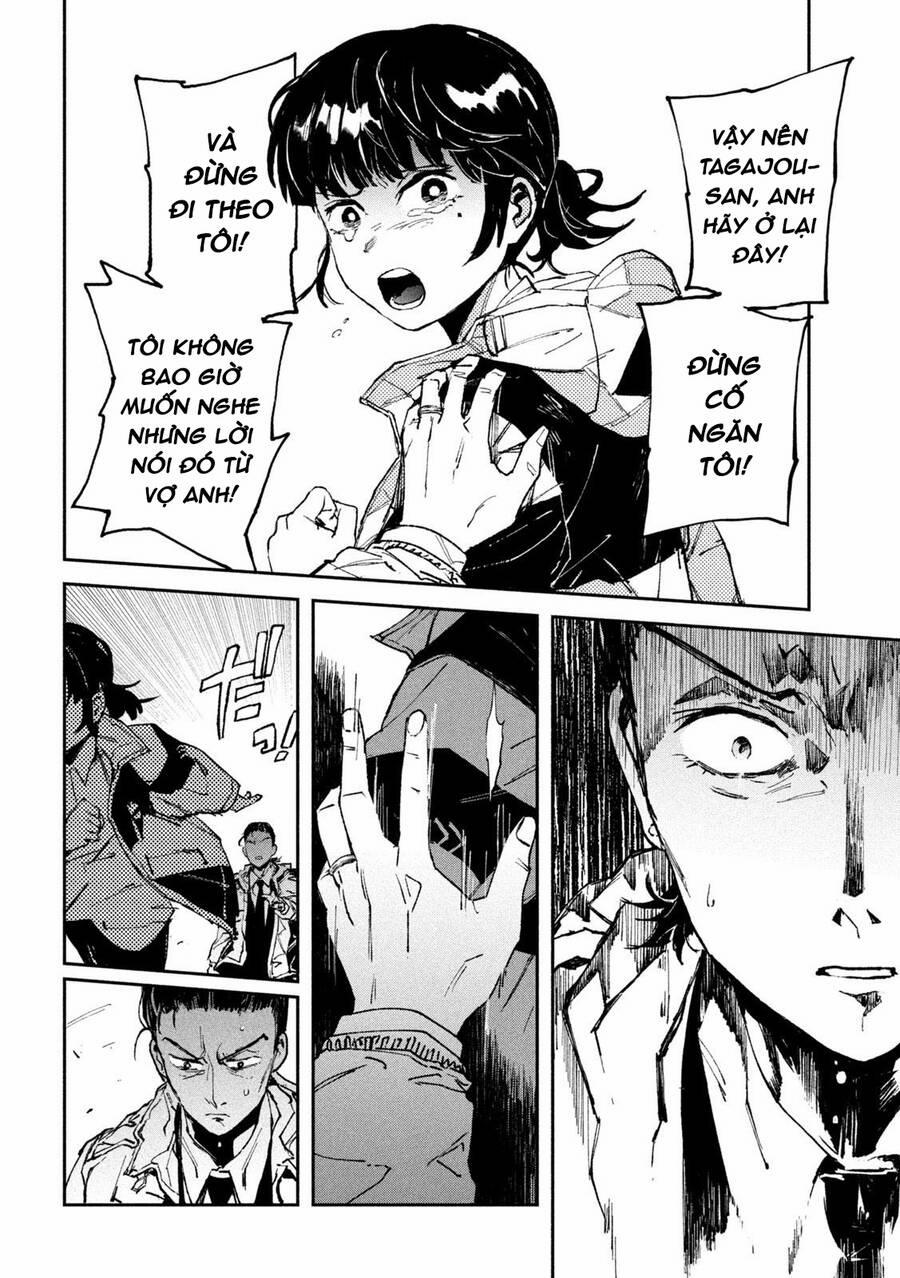 Daikaiju Gaea-Tima 12 trang 4