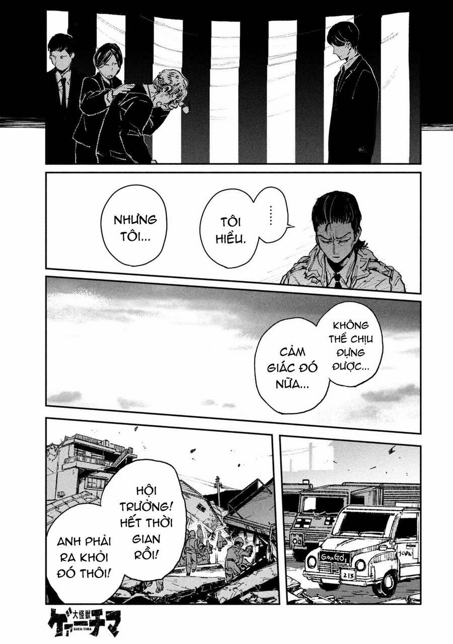 Daikaiju Gaea-Tima 12 trang 5