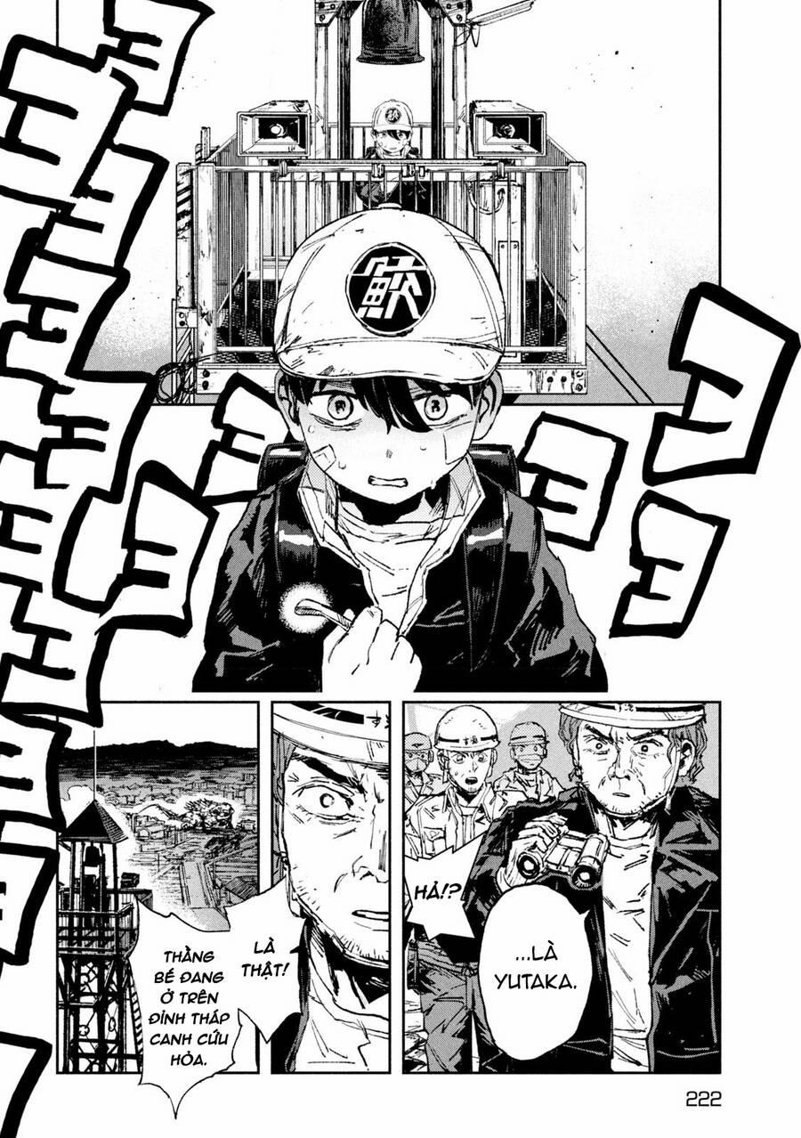 Daikaiju Gaea-Tima 12 trang 8